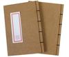 A5 Vertical Haiku 120 Set of Sweet Baku Japanese-bound Notebook, Size, Writing, Diary, Notebook, Off-white, Pages, 2, (Beige 2)