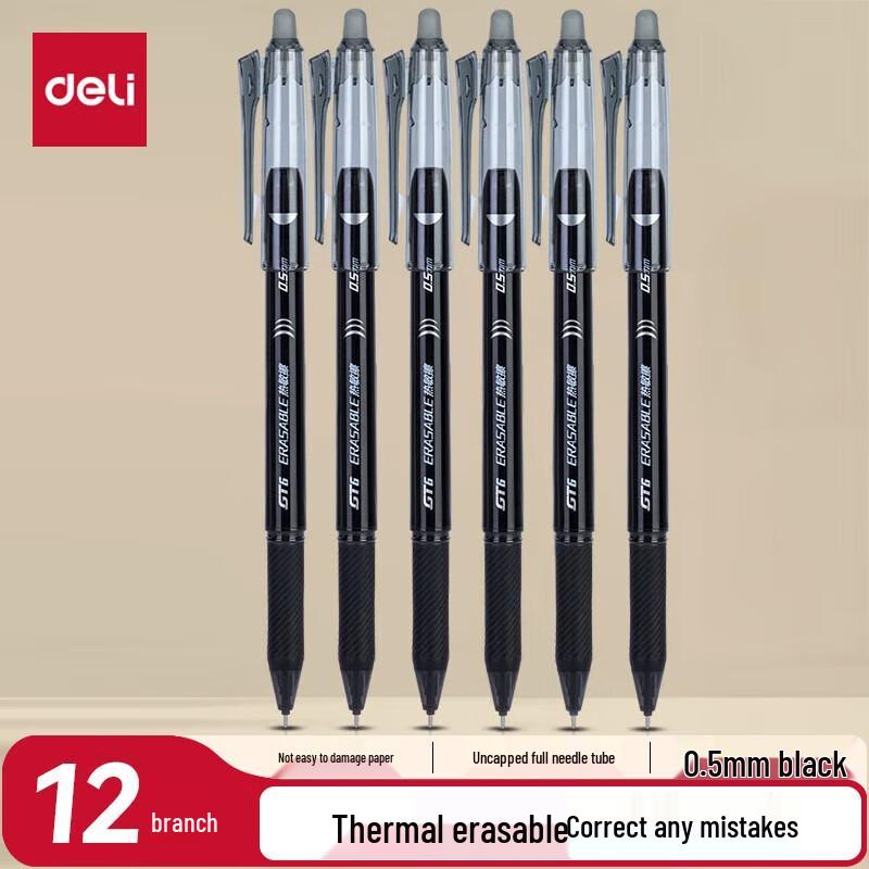 Deli GT6 0.5mm Erasable Gel Pen (12-pack)