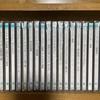 [USED] Complete PHILIPS Classic CD set of 70 volumes + 4 bonus volumes by Shinrin Raku, Maruzen