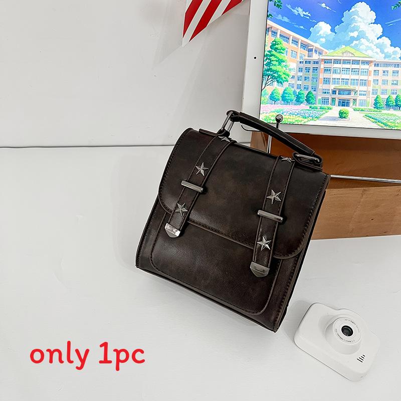 

Star Retro Backpack Square Childrens School Bag With Modern Design Trendy коричневий