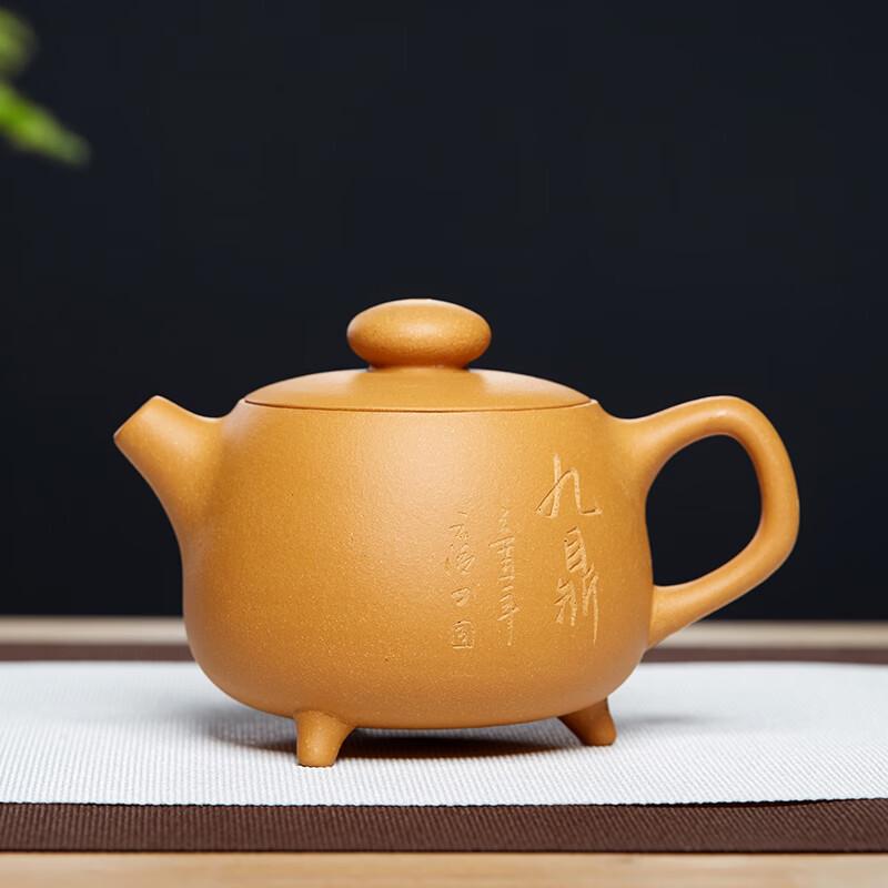 Handmade Yixing Zisha Juding Teapot - Small Duan Ni