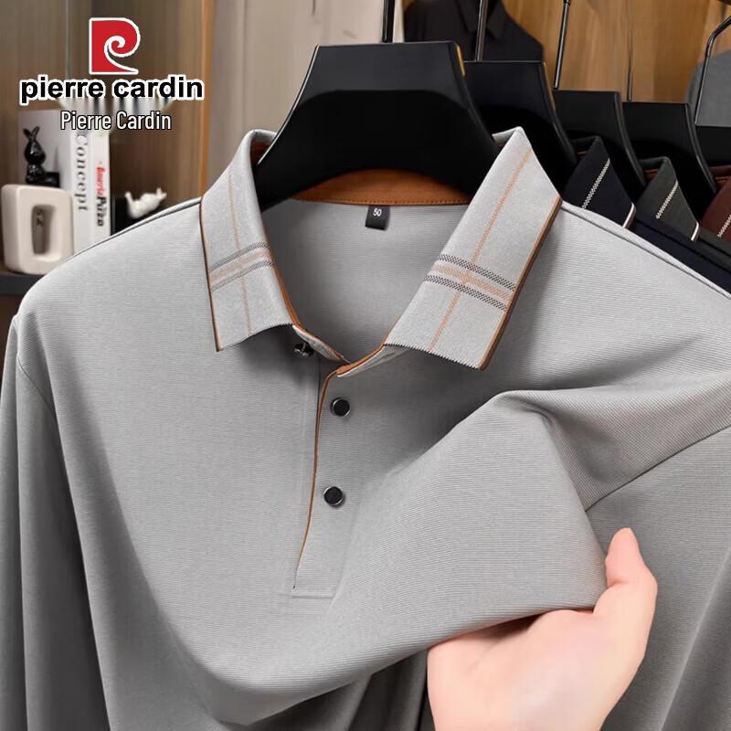 Pierre Cardin Men's Seamless Long Sleeve Polo Shirt