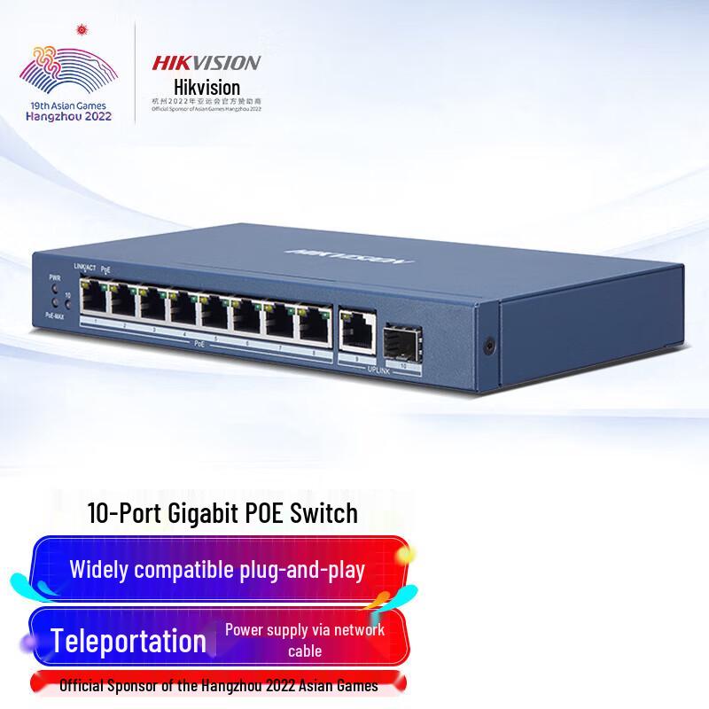 

Hikvision PoE Gigabit Ethernet Switch