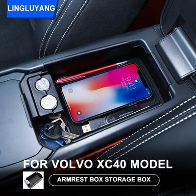 Armrest Box Storage Box Is Suitable for Volvo XC40 -2023 Modified Central Storage Storage Box Car