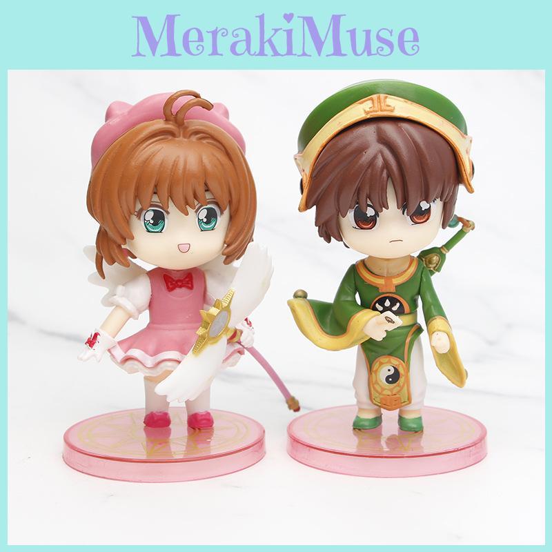 Whimsical Cardcaptor Sakura Pvc Figurine Car Decoration Blind Box Gashapon