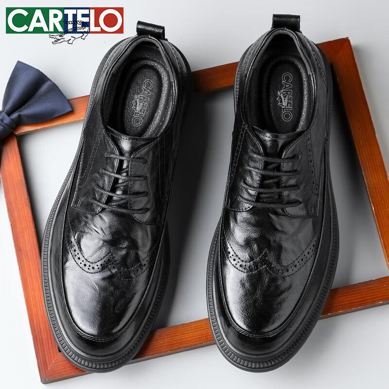 CARTELO Men s Brogue Textured Leather Formal Shoes 40
