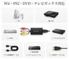 Pkouocry RCA to HDMI AV Composite to HDMI Compatible with and Older Game AV to HDMI Converter Converter, Adapter, AV2HDMI, 3-Color Connector,