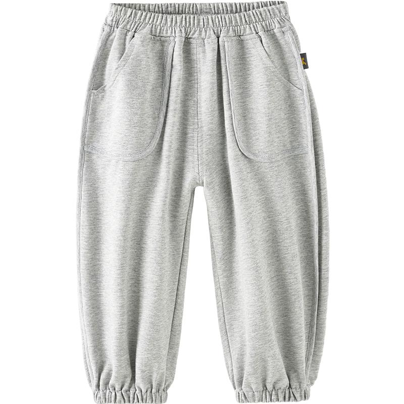

Tongtai Kids Spring/Autumn Cuffed Casual Pants 100cm