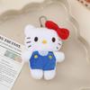 Portachiavi Ciondolo Peluche Gatto Cartone Animato con Catena di Perline Sonagliante
