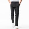 Shanshan Men's F8145X2C2007 Straight-Leg Casual Pants