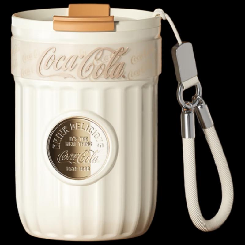 Germ Dual-Drink Insulated Coffee Cup