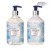 Deep Perfume Baby Powder Body Wash 520ml X1 + Body Lotion 520ml X1