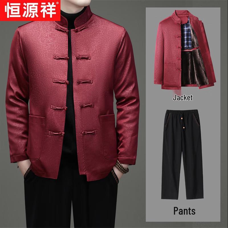 Hengyuanxiang Men's Chinese Style Stand-Collar Zhongshan Suit Set