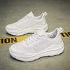 Men's White Mesh Running Shoes Breathable Lightweight Thick Sole Cushioned Athletic Sneakers for Daily and Outdoor Wear