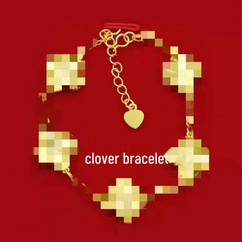 

Лазерный браслет «Счастливый клевер» - Модный дизайн с пятью цветками для женщин Single Flower Clover Bracelet