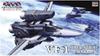 Hasegawa Superdimenzionální pevnost Macross Vzpomínáš si na měřítkový plastový model Valkyrie 17 Láska? VF-1 Super/Strike 1/72