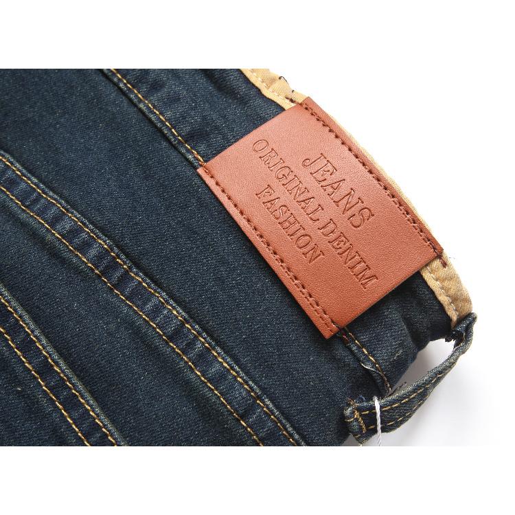 2024 European And American Slim Fit Jeans, Personalized Stretch, Polished White, Retro Jeans, Trendy Men'S Pants