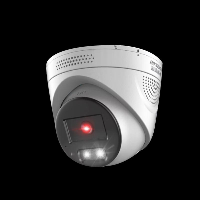 

HIKVISION Outdoor 4MP POE Dome IP Camera