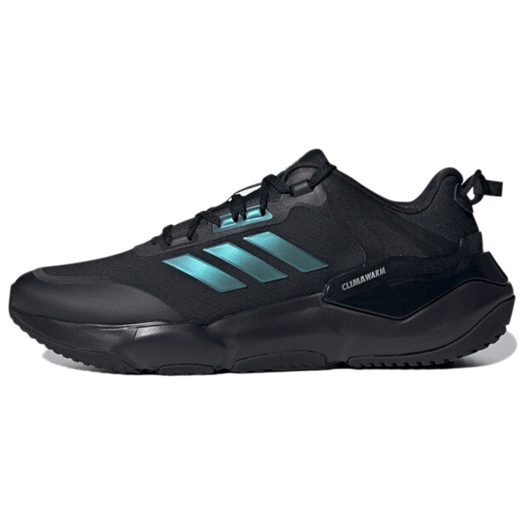 

Adidas Climawarm Cruiser Unisex Black Metallic Purple Running Shoes GZ6071 36.5 чёрный