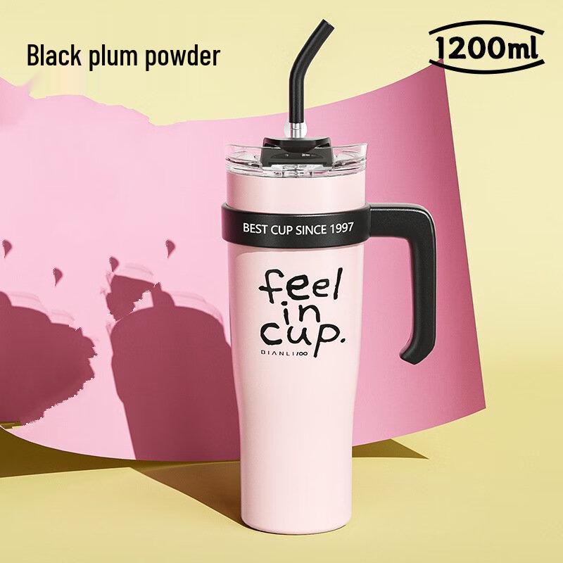 

Nu Feng Dual-Drink Thermal Tumbler