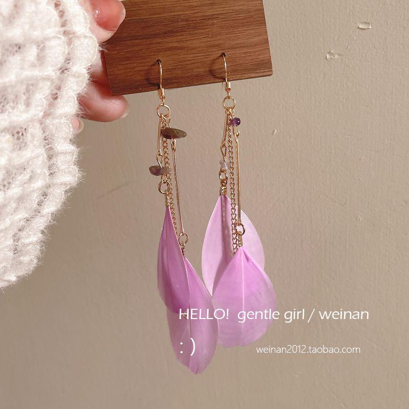 

Легкий плавающий клипс для ушей в виде москитной спирали, для прогулок, девичий стиль, перо Pair of purple ear hooks