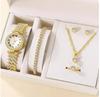 5-Piece Women's Versatile Quartz Wristwatch Set with Steel Band