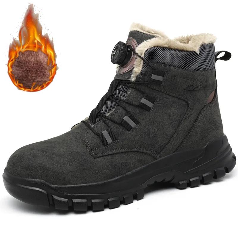 Fashion 2024 Winter Velvet Men Work Safety Shoes Construction Site Indestructible Waterproof Steel Toe Cap Boots Male Footwear