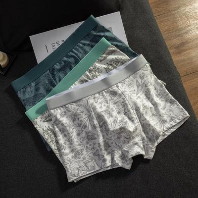 Top-Selling Men's Mulberry Silk & Cotton Boxer Briefs - Breathable, Soft, Comfortable, Antibacterial