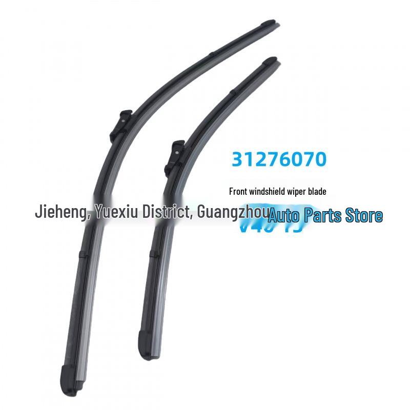 Front Wiper Blade for Volvo V40  13- Models, OEM Part 31276070/31276071