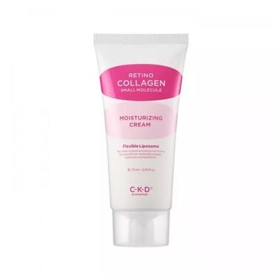 Retino Collagen Small Molecule Moisturizing Cream 70mL