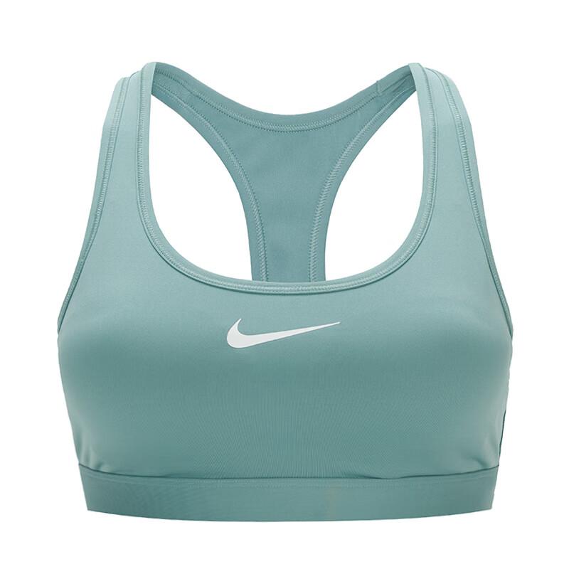 

Nike Swoosh Medium Support Women s Padded Sports Bra DX6822-017 XL