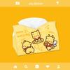 Cute Yellow Cheese Tissue Box