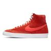 Nike Sneakers Blazer Mid 77 Mantra Orange Scarpe da Skateboard CZ4609-800