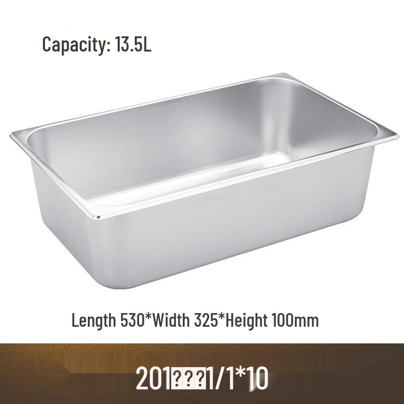 AVADEN Stainless Steel Gastronorm Food Pan with Lid