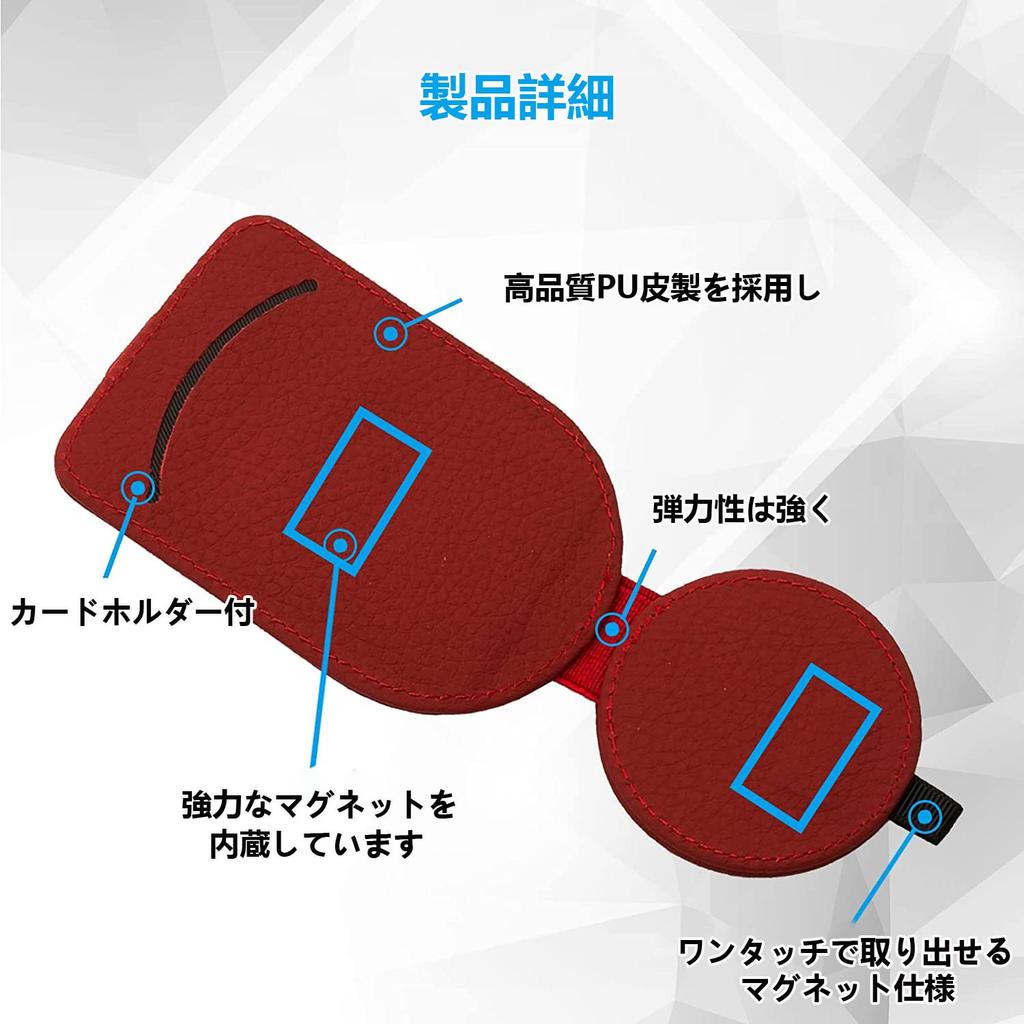 HUACHENG Suport pentru ochelari Clip pentru ochelari de soare din piele pentru mașină Vizor de soare Ochelari de soare Ochelari de soare Suport card de bilete Clip pentru ochelari Suport pentru ochelari de mașină Ușor de