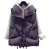 Large Size Women's Winter and Autumn Casual All-match Sleeveless Jacket Long Bodywarm Waistcoat
