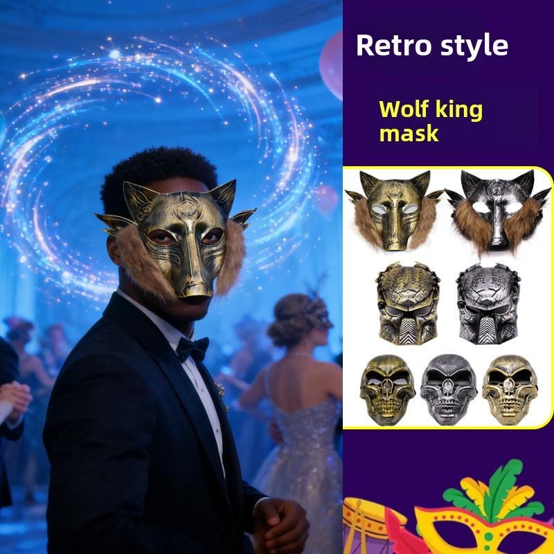 Halloween Wolf Mask For Costumes And Party Decorations With Plastic Material For Themed Events