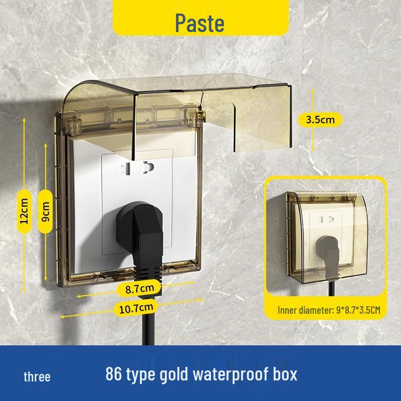 Yuba Switch Waterproof Bathroom Socket Cover - Splash-Proof Adhesive Protector