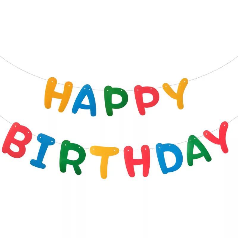 Kids' First Birthday Happy Birthday Bunting Banner - Party Decoration and Background