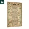 2D Flat, 1pc Vintage Spanish Metal Wall Art Sign with Poem 91 - Rustic Farmhouse Decor, 19.81x29.97 Cm Durable Iron Scripture Ar