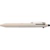 PILOT Frixion Synergy 3 Ballpoint Erasable Ballpoint Pen 3-Color Pen, 0.4mm, Beige, (LTFS314BE)