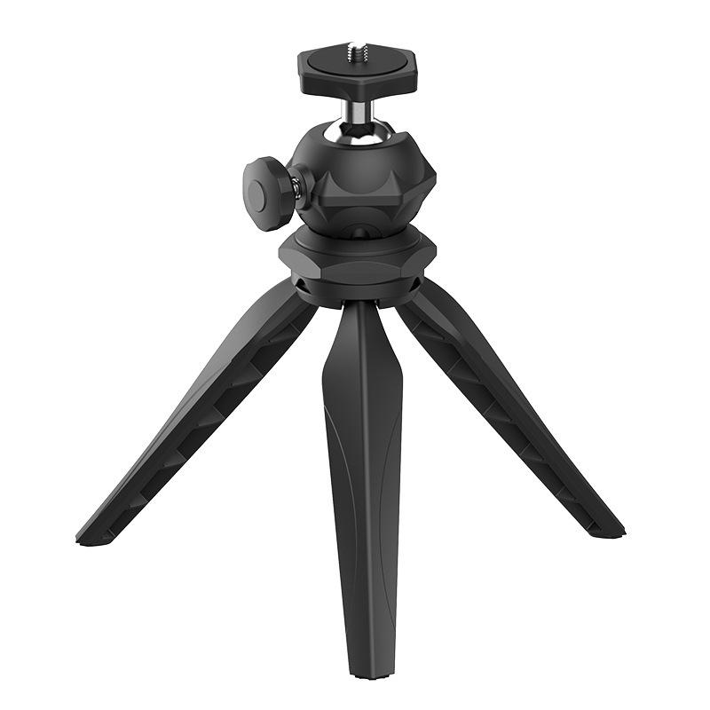 Mobile Live Broadcast Desktop Tripod for DSLR Camera and Mini Projector