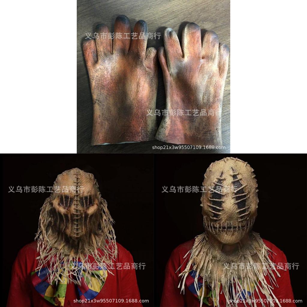 Halloween Horror Latex Scarecrow Mask With Realistic Design For Adult Cosplay
