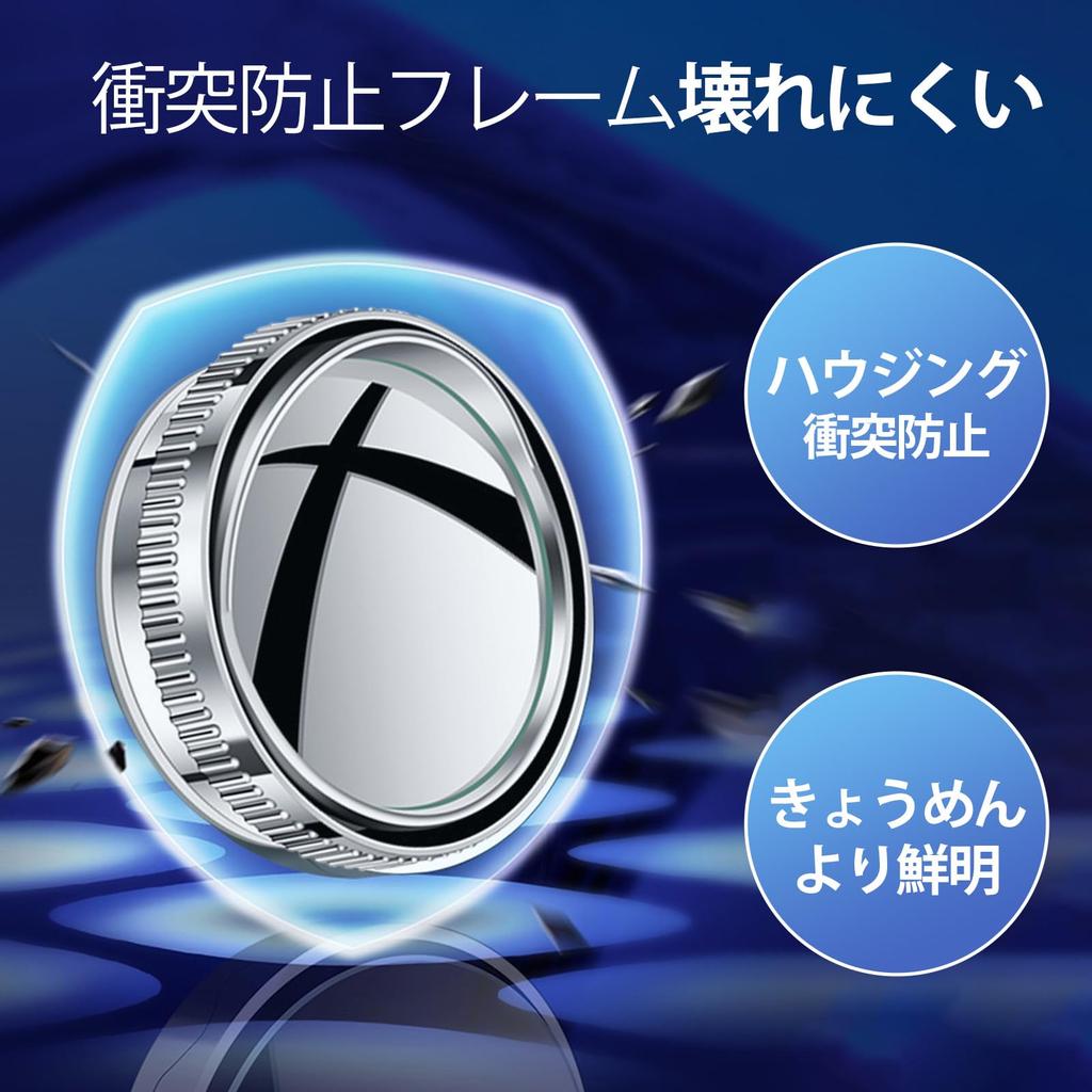 LILIWER Auxiliary Side Car Blind Adjustable Suction Cup Auxiliary Side Wide Field of Eliminates Blind Rearview Easy Installation of Left and Do Not