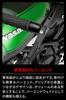 ZETA RACING Sonic Handguard PC Protector Forged Lever Dirtfreak G6316 Z900RS/Z650RS Kit, Smoke, Handguards, Guards,