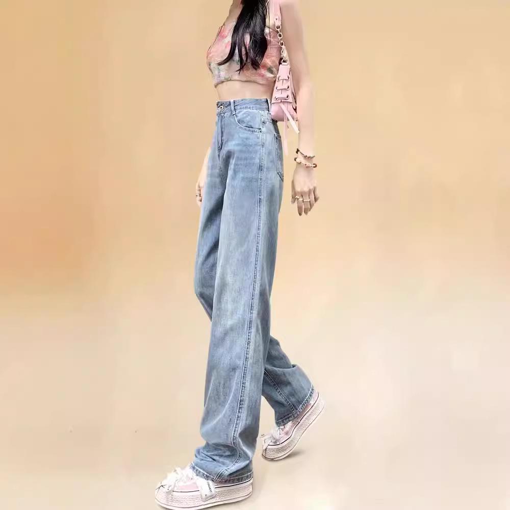 Women's High-Waist Wide-Leg Jeans - Spring/Autumn 2024 Slim Fit Casual Pants