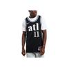 Nike Dri-Fit Digitaldruck Gespleißtes Rundhals Basketballtrikot City Edition Herren Tops Schwarz DX8486-011