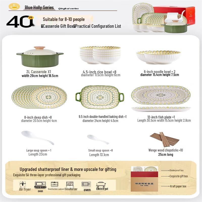 Huazao Baijia Jingdezhen Underglaze Blue Mallow 40-Piece Ceramic Dinnerware Set