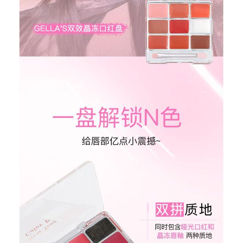 GELLA'S - Dualeffect Lip & Cheek Blush Palette - S01#Latte