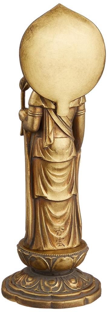 Holy Kannon Antique 16cm Bodhisattva, Gold,